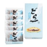 どら一(どらいち)塩バター５個入｜どら焼き ハタダ 畑田 HATADA 畑田本舗 バタークリーム 塩バター 伯方の塩 あんこ 餡粒 餡 つぶ餡 どらやき ドラヤキ ギフト プレゼント 贈り物 お歳暮 御歳暮