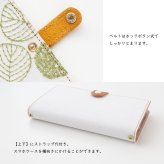 全機種対応 スマホケース 手帳型 【 まあるい葉っぱ 】 ゴールドパーツ スマホショルダー 刺繍