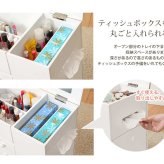 コスメワゴン キャスター付き 大容量 メイクボックス 完成品 鏡付き シンプル 移動式 引き出し 多機能 かわいい 1面 鏡台 付き 省スペース コンパクト 棚 おしゃれ ホワイト 白 ピンク コスメ収納 化粧品収納 キャスター付きワゴン コスメボックス