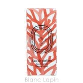 【ミニサイズ】 ディプティック DIPTYQUE コライユオスクロ EDP ミニフレグランス ミニ香水
