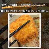ヒレカツ 10枚 400g 揚げるだけ カツ 冷凍 ギフト おかず お弁当 お惣菜 冷凍食品 とんかつ お取り寄せグルメ 豚肉 ヒレ