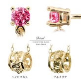 ハワイアンジュエリー ピアス 7月の誕生石 ルビー 透かしバレル チェーン カラーストーン プルメリア ハイビスカス 揺れる 片耳(1個)購入可 K14イエロー ピンク ホワイト 選べる BY THE SEA バイザシー プレゼント ハロウィン 【品番：GE302-7】