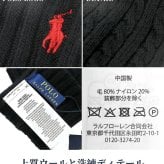 2026 最新 ポロ ラルフローレン 手袋 メンズ ブランド POLO RALPH LAUREN スマートフォン対応 ロゴ 無地 PC0713 黒 青 ネイビー グレー 選べるモデル