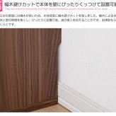 ラック 高さ80cm以上 コレクションケース コレクション コレクションボード フィギュア ケース 棚 ディスプレイ ガラス棚 壁面収納 大型 グランディック北欧 ブラウン ホワイト ブ 新生活