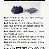 スヌード 極ふわ 軽い 暖かい 洗える 保温 ふわふわ もこもこ kt-337