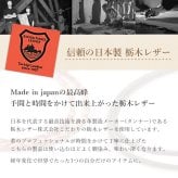 選べるチャーム レザー ハワイアンジュエリー ネックレス 革 レザー 革ひも チョーカー 国産革ひも 4ツ編み レディース メンズ 彼女 彼氏 妻 夫 記念日 誕生日プレゼント メール便送料無料 sp92508 sp85416 sp33601 sp33801 sp2866 sp56909 select ハロウィン 【品番：SN-003】