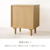 韓国 サイドテーブル ナイトテーブル 天然素材 藤 ラタン 編み 手作業 整理 寝室 木目調 通気性 扉収納 リビング収納 小物 本 雑誌 作業台 幅45cm おしゃれ 天然木 ワンルーム 一人暮らし ナチュラル かごめ編み \12 籐 ミニテーブル 新築祝い