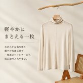 タートルネック Tシャツ シルク100% 通販 tシャツ レディースTシャツ レディースtシャツ シャツ シルクシャツ カットソー 長袖シャツ トップス 長袖 シンプル 無地 通勤 通学 カジュアル おしゃれ オシャレ レディースファッション