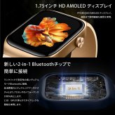 ミブロ Mibro スマートウォッチ Mibro Watch T2 GD SP380008-C61 ライトゴールド 腕時計 メンズ レディース