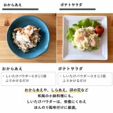 しいたけパウダー 130g×1袋 国産 [cocofukuシリーズ] 国産 無添加 しいたけ 椎茸 粉末 だし 出汁 離乳食 減塩 ビタミンD 旨味 ダイエット 干しいたけ 調味料 健康 コレステロール エリタデニン 食物繊維 カリウム 鉄分 葉酸 (omb10118)