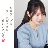 ピアス 金属アレルギー サージカルステンレス フック 落ちない 引っかからない 外れにくい 猫 しっぽ 揺れる 大ぶり