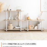 ラック パラム オープン オープンシェルフ 本棚 可愛い 韓国インテリア 丸い 収納 高さ80cm 組立簡単 工具不要 3段 アジャスター 間仕切り パーテーション サイド 低い 低め ロータイプ キッチン リビング 新生活