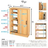 レンジ台 キッチン収納 ヴィンテージカウンター下引き戸収納 VKSS-6020--SBO シャビーオーク 幅60cm・奥行20cm ホームテイスト カウンター下収納 引き戸 薄型 幅60 奥行20 キッチン カウンター下 収納 スリム 新生活