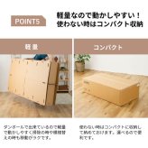 ベッド 寝具 すのこ シングル 日本製 シンプル 無塗装 布団・マットレス可 国産ひのき スノコ ひのき ヒノキ 桧 シングルサイズ 木製 国産 島根県産ひのき使用 マットレス付き