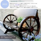 車輪ベンチ 1100 二人掛け 天然木 木製 椅子 チェア 玄関 庭 バルコニー ウッドデッキ 屋外 小型 ガーデニング フラワー プランター台 おしゃれ カントリー ブリティッシュ 北欧 ナチュラル 家具 新生活