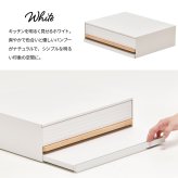 TREE  家電下引き出し収納スライドテーブル TRKS0243 レンジ下収納  キッチン収納 シンプルスタイル モダン 角型 スチール おしゃれ 幅45cm 奥行39cm 高さ14cm
