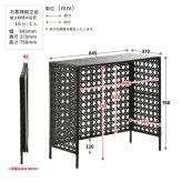 人工ラタン製 室外機カバー ONGS0081RADBR ONGS0081RAWHT W845×D370×H760mm 有効内寸 800mm×740×345mm 室外機ラック エアコンカバー 日よけカバー エアコンラック エアコンシェルフ 室外機シェルフ 人工ラタン 省エネ 節電