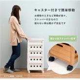 キッチンストッカー キャスター付き 幅30cm キッチン 隙間収納 収納棚 野菜ストッカー リビング キッチン収納 洋服収納 桐 木製 スリム おしゃれ シンプル リビング収納 ランドリー収納 野菜 ベジタブル 果物 食品ストッカー 幅30センチ 家具