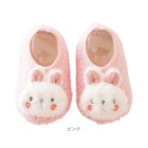 赤ちゃん ルームシューズ 通販 ファーストシューズ ベビーシューズ ソックスシューズ ベビー靴 室内履き うちばき 子供靴 くつ 男の子 女の子 ベビー あかちゃん かわいい 可愛い 子供 子ども こども 履きやすい 着脱しやすい 男児 女児 贈り物 ギフト
