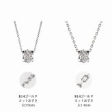 ゴールド ネックレス ハワイアンジュエリー ネックレス ホワイトゴールド バレル 樽 ハイビスカス透かし 14K K14ホワイトゴールド 14k カットあずきチェーン太0.9mm ギフトラッピング可能 彼女 妻 女性 レディース プレゼント ハロウィン 【品番：CG-GP106W-CH123】
