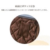 ダイニングこたつセット イス2脚付き 長方形 [こたつ本体＋布団＋イス2脚]105cm×80cm ダイニングこたつセット ダイニングこたつテーブル ダイニングチェア 2脚 リバーシブルこたつ布団 フルセット　送料無料