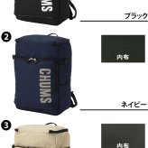 チャムス リュック 35L B4 A4 PC収納 CHUMS リサイクルボックスデイパック CH60-4212 メンズ レディース 送料無料 誕生日プレゼント ギフト ラッピング無料 【正規代理店】