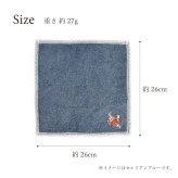 ハンカチ 今治 タオルハンカチ 1枚 不思議の国のアリス トランプウサギ 刺繍 ラッピング無料 日本製