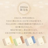 二つ折り財布 レディース トリコロール 折り財布 折財布 財布 二つ折り 大容量 コンパクト ウォレット アンティーク レトロ 大人 かわいい シンプル 人気 ブランド Clelia クレリア リベルテシリーズ CL-17075 母の日 クリスマス クリスマスプレゼント