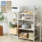 レンジ台 キッチン収納 さわやかな 調節可能棚付き カウンター 新生活