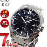 セイコー アストロン SEIKO ASTRON 腕時計 GPSソーラーウォッチ GPS衛星電波時計 チタン SBXD035【2025 新作】