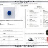 ブラックオパール 1.066ct ルース 裸石 宝石 イエロー グリーン レッド オレンジ ブラック オパール オーストラリア産  プレゼント 誕生石 10月 オリジナル ジュエリー コレクション