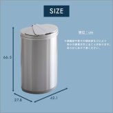 ゴミ箱 ダストボックス 大容量 47L 自動開閉 アルコ ごみ箱 ニオイ漏れにくい 自動 センサー付き くずかご ふた付き おしゃれ キッチン スタイリッシュ 電池式