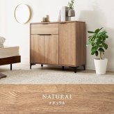 木目調キャビネット 幅90cmタイプ 引出し付き リビングキャビネット オシャレ 幅90 脚付きキャビネット ミドルボード リビング収納棚 小物キャビネット スタイリッシュ 扉付き ナチュラル シンプル 北欧 レトロ 西海岸 ミッドセンチュリー
