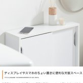 収納棚 トイレ コンパクト トイレ収納 スリム 薄型 引き戸 隠しキャスター付き ワゴン 隙間収納 可動棚 トイレブラシ シェルフ キャビネット シンプル トイレットペーパー 18ロール ストッカー 物置台 新生活