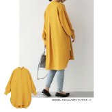 ロングシャツ レディース 長袖 通販 トップス シャツ チュニック かわいい おしゃれ ゆったり 上品 体型カバー 前開き ロング丈 オフィスカジュアル きれいめ シンプル カジュアル 無地 ビジネス 春秋 レディースファッション