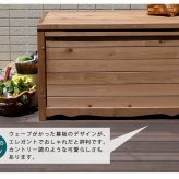 ガーデン収納ベンチ 天然木製ボックスベンチM 幅86 スツール 木製 収納 倉庫 ウッドボックス 物置 庭 物入れ ポリタンク 大容量 ガーデン 屋外 エクステリア ベンチストッカー 屋外収納ベンチ 収納ボックス 家具 インテリア リビング 新生活 椅子