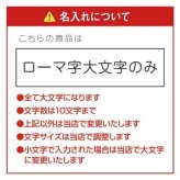 【名入れ】おもしろ ギフト オリジナル Tシャツ 名入れ プレゼント ビール パロディ 綿100 男性 お父さん 義父 先輩 還暦祝い 退職祝い 定年退職 お祝い サプライズ 記念日 還暦 古希 喜寿 傘寿 米寿《 Oyaji ロンT 》 翌営業日出荷