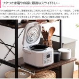 食器棚 キッチン収納 レンジ台 レンジラック 幅60 大型レンジ対応 高耐荷設計 スライド棚 キッチンラック レンジボード 台所収納 オープンラック ラック シェルフ 収納 北欧 スリム ブラウン ナチュラル ブラック グレー 新生活