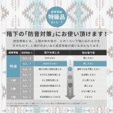折りたたみ アウトドアマット エクスキリム 約118×176cm コンパクト収納 水拭きOK 撥水 両面 リバーシブル