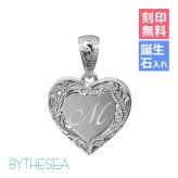 ハワイアンジュエリー イニシャル ペンダント トップ 刻印 無料 誕生石入れ可 ハート イニシャル シルバー925 ネックレス チェーン別売 ペンダントヘッド BY THE SEA バイザシー 彼女 妻 女性 レディース 誕生日 プレゼント ハロウィン 【品番：SP314】