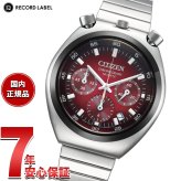 シチズンコレクション レコードレーベル ツノクロノ AN3714-84Z 腕時計 CITIZEN COLLECTION RECORD LABEL Gradation TSUNO【2026 新作】