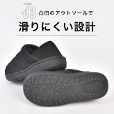 モックシューズ キッズ MEI エムイーアイ 女の子 男の子 子供 小学生 冬 ブラック ブラウン グレージュ オリーブ 19 20 21 22cm 2way かかとが踏める 靴 軽量 滑りにくい スリッポン 室内シューズ 子供靴 内履き 外履き ジュニア かわいい おしゃれ 防寒 あったか アウトドア