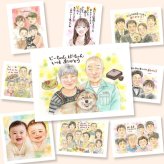 長寿の記念に、似顔絵を贈る喜び体験しませんか。 敬老の日 似顔絵 ギフト 名入れ プレゼント 贈り物 手描き 長寿 感謝 誕生日 記念日 家族 孫 祖父母 ご両親 下書き確認 名入れ 修正無料 サプライズ 似てる 実績多数 一生もの 感謝 宝物 長寿 感謝の品 結婚祝い イラスト ハロウィン カラフル 還暦祝い 傘寿祝い 同窓会 メモリアル お祝いの品 色紙 メモリアルギフト 百寿祝い 応援