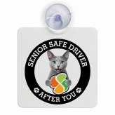 カーサイン 高齢者マーク SENIOR SAFE DRIVER ロシアンブルー 車内用 吸盤タイプ 収れん火災防止タイプ 肉球 日本製 車 ステッカー