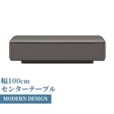 テレビ台 テレビボード ローボード 幅120cm セラミック調 大理石風 センターテーブル セラミック風 収納 フルオープンレール ブラック グレイ ベージュ 北欧 高級 おしゃれ かっこいい 新生活