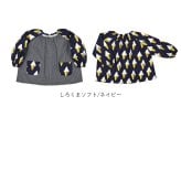 長袖スモック 100cm 通販 かぶり エプロン 入園準備グッズ 通園 幼稚園保育園 100センチ 男の子女の子 給食 ポケット付きエプロン 割烹着 お食事エプロン お絵かき工作 遊び着スモック 習い事 綿混素材 かぶりタイプ クスグルジャパン