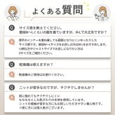 シニアファッション レディース 80代 70代 60代 90代 秋冬 あったか [CW] もちもちニット 裏シャギー ゆったり カーディガン おばあちゃん 服 誕生日 プレゼント 婦人服 女性 ハイミセス ミセス 祖母 お年寄り 老人 高齢者（csf-ft7-cw0110）