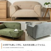 3WAYソファ 幅122～160cm×奥行84cm×高さ77.5cm(座面高:40cm) コンパクト リビング 一人暮らし 天然木 スチール ポリエステル ウレタンフォーム Sバネ 組立品 気分やシーンに合わせた心地よい空間をつくれます ベージュ 新生活