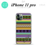 iPhone11Pro iPhone11 Pro スマホケース ハードケース エスニック ボーダー 紫 +アルファベット メンズ レディース nk-i11p-1564i