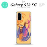 SC-51A SCG01 Galaxy S20 スマホケース ハードケース アート オレンジ メンズ レディース nk-s20-1261